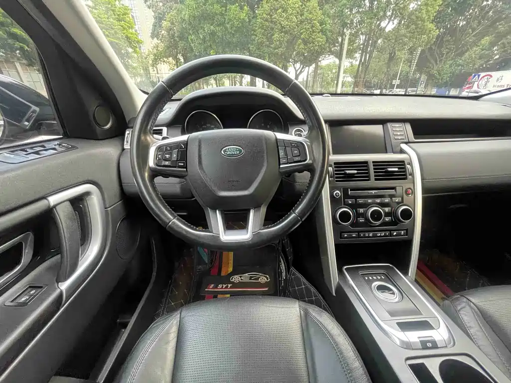 Land Rover Discovery Sport 2015 — фото 15