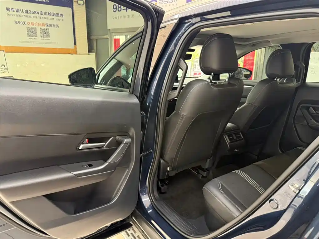 Mazda CX-50 Xingye 2023 — фото 17