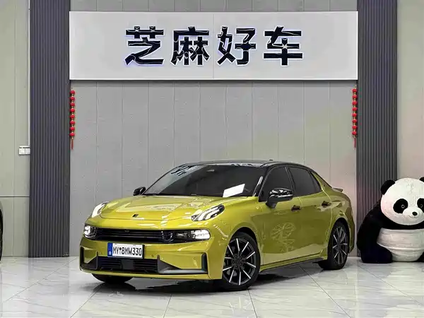 Lynk & Co 03 2020