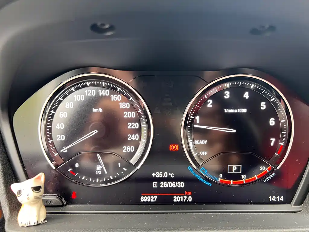 BMW 1 Series 2023