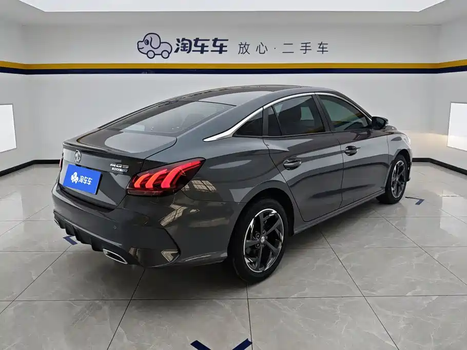 MG MG5 2023
