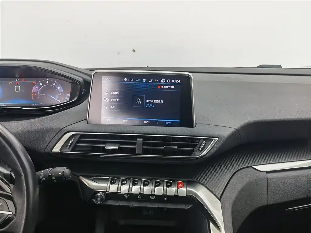 Peugeot 4008 2018 — фото 12