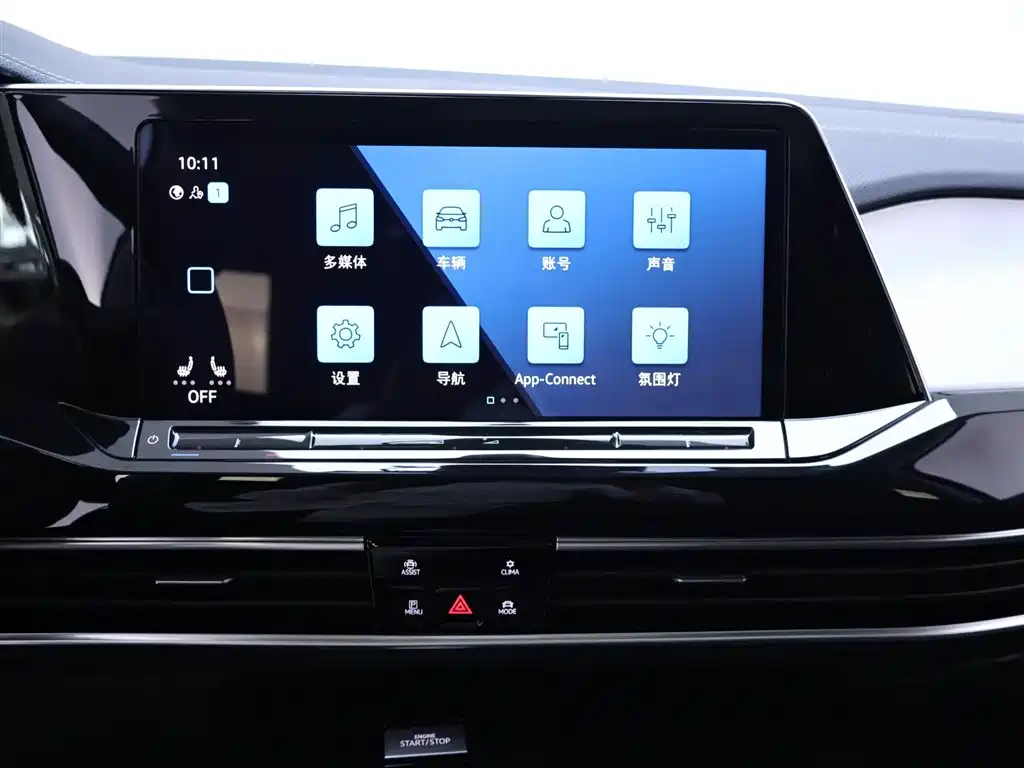 Volkswagen Talagon 2023 — фото 10