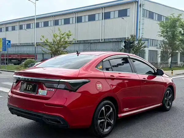 Chery Arrizo 5 PLUS 2021