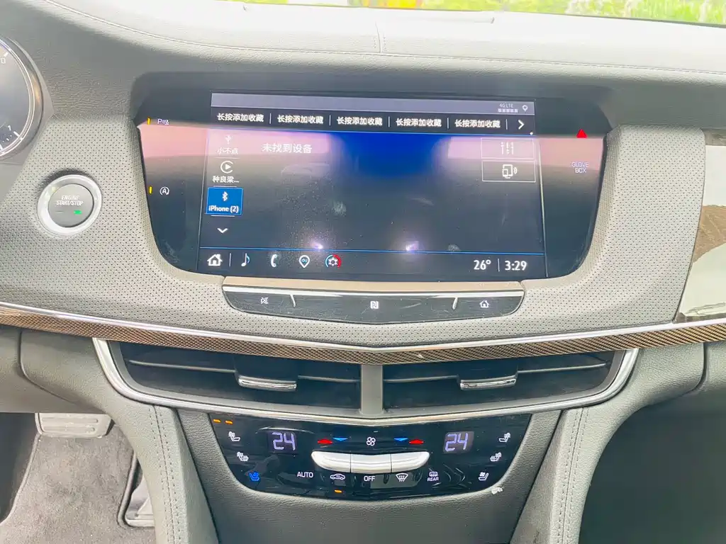 Cadillac CT6 2021 — фото 16