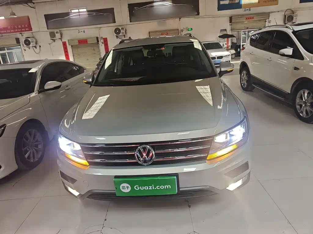 Volkswagen Tiguan L 2017