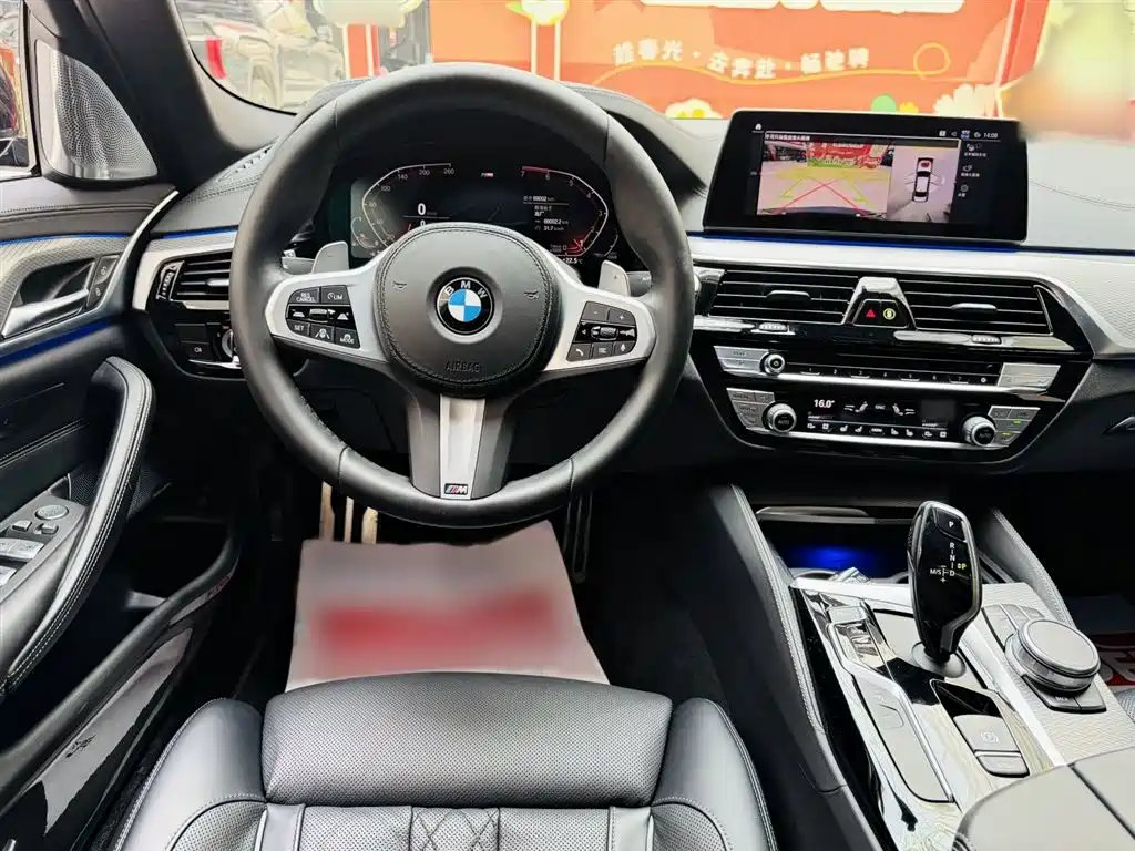 BMW 5 Series 2020 — фото 11