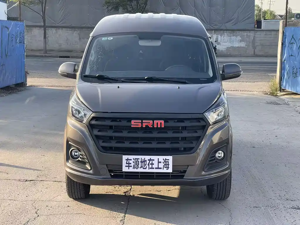 Jinbei Golden Sea Lion Classic 2024