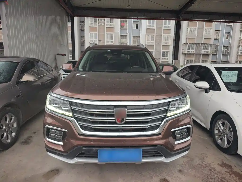 Roewe RX8 2020