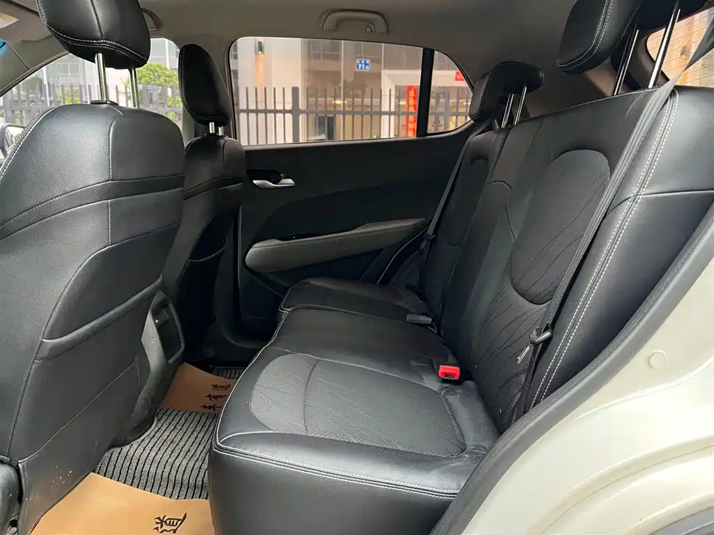 Baojun 510 2018