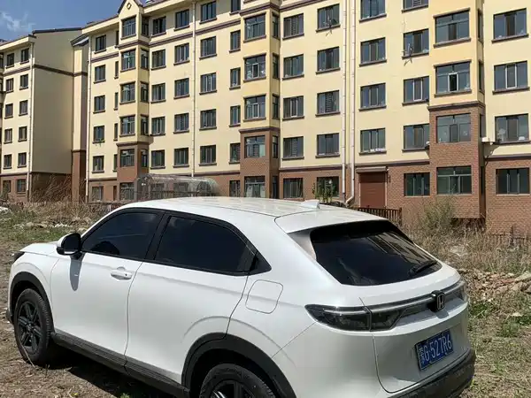 Honda XR-V 2023