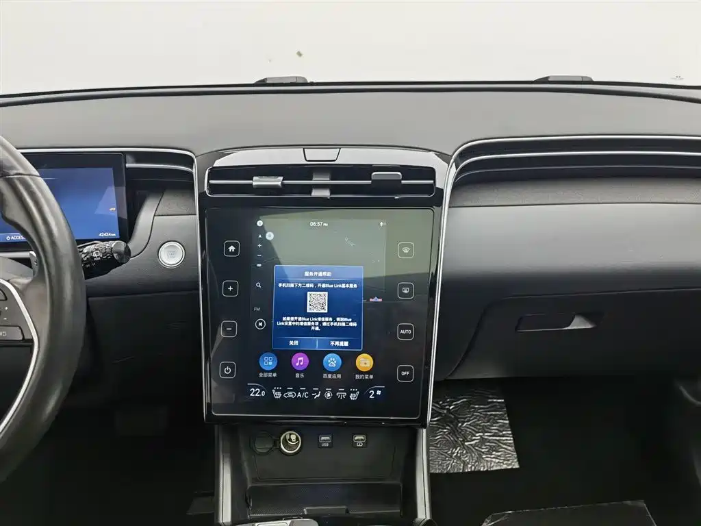 Hyundai Tucson 2023 — фото 12