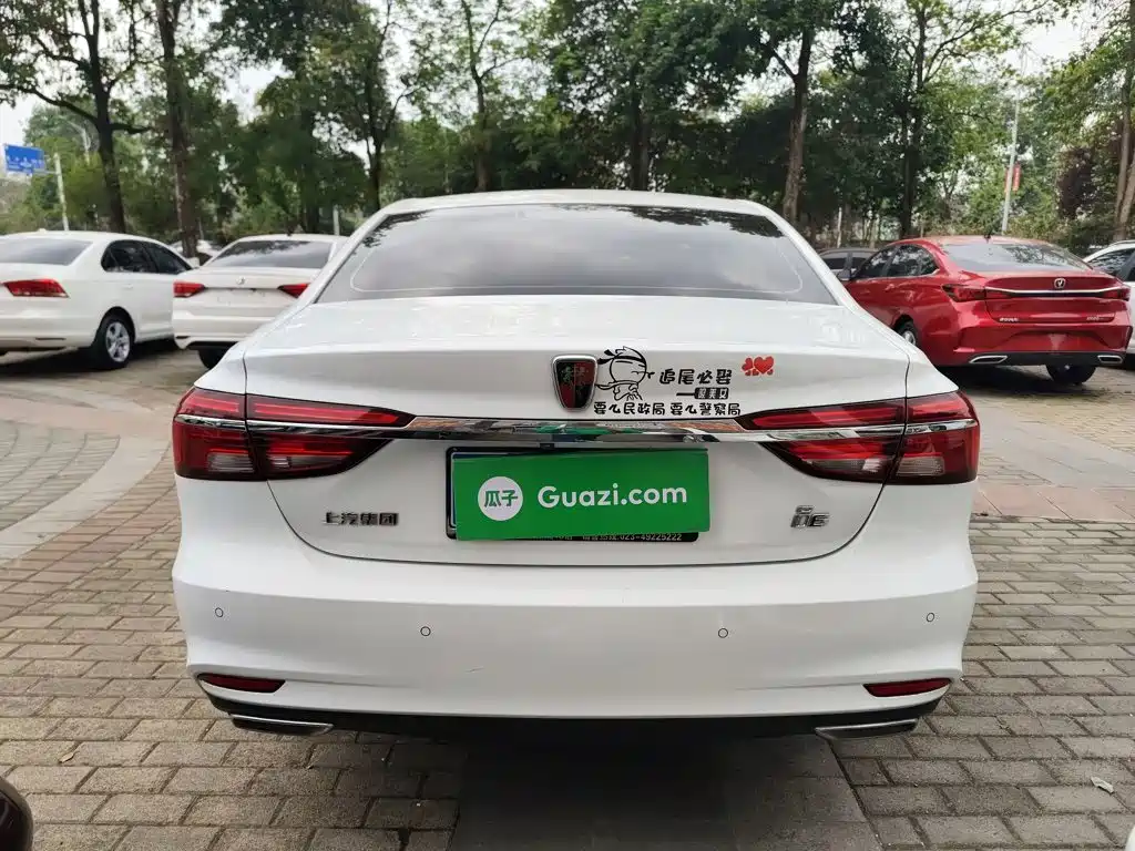 Roewe i6 Classic 2019
