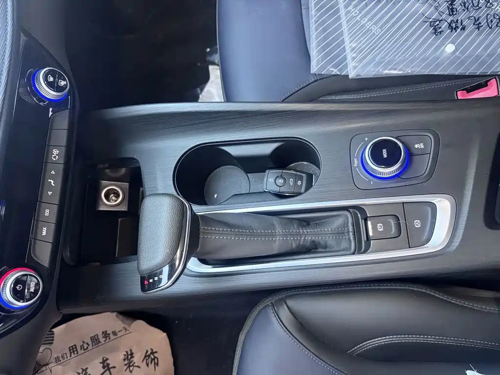 BYD 微蓝6 2020款 互联时尚型 PLUS 2021 — фото 14