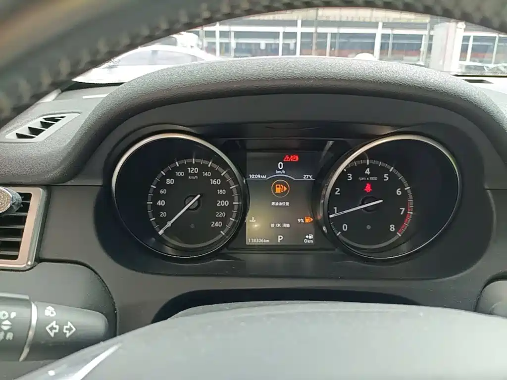 Land Rover Discovery Sport 2017