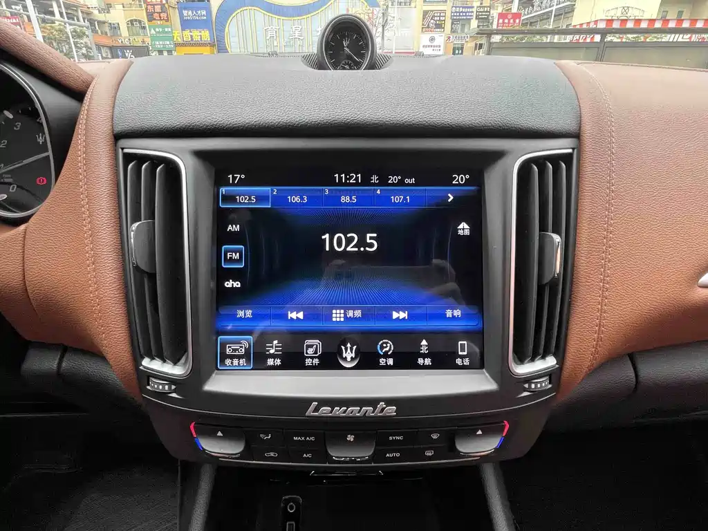 Maserati Levante 2018 — фото 15