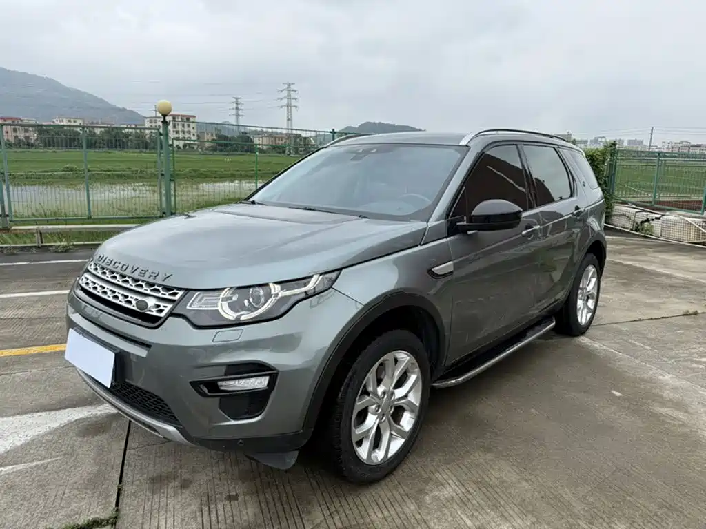 Land Rover Discovery Sport 2017