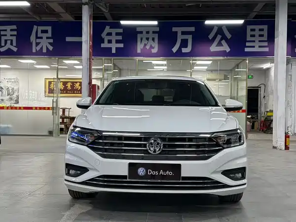 Volkswagen Sagitar 2020
