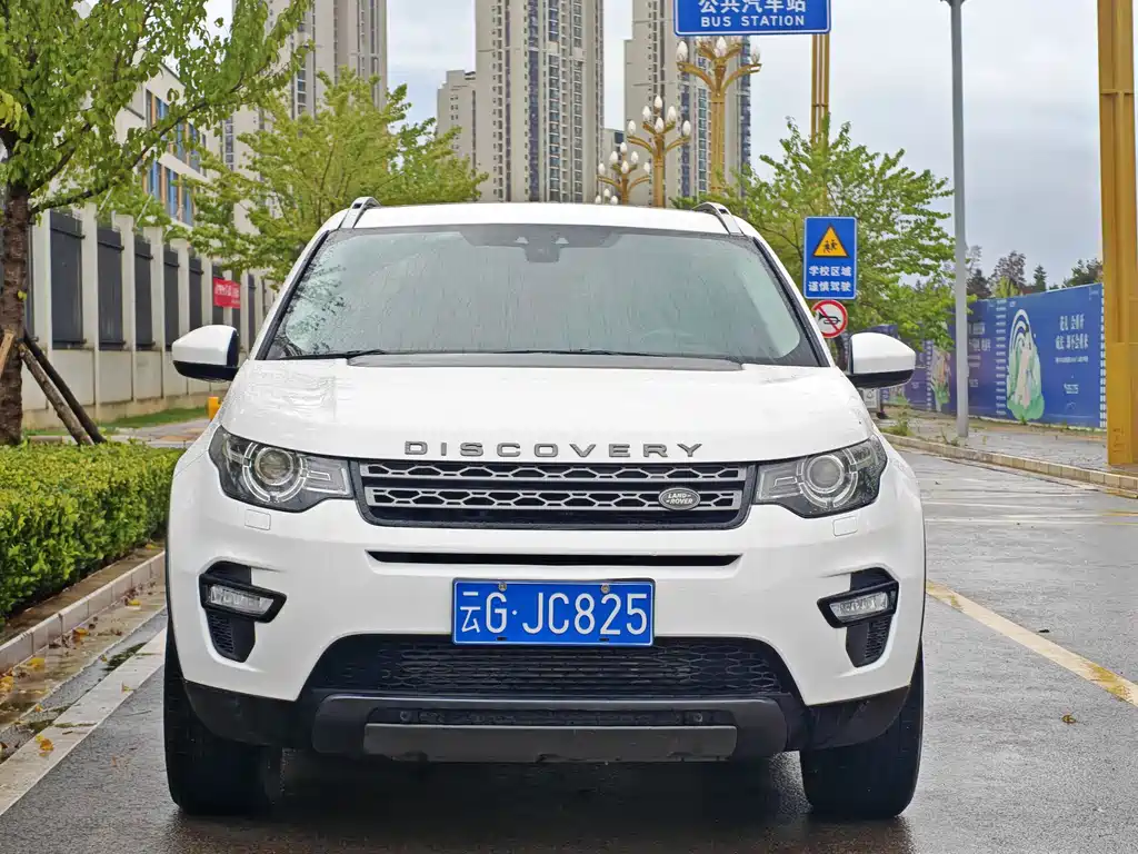 Land Rover Discovery Sport 2017 — фото 2