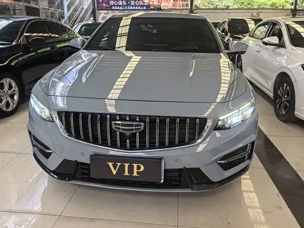 Geely Xingrui 2023