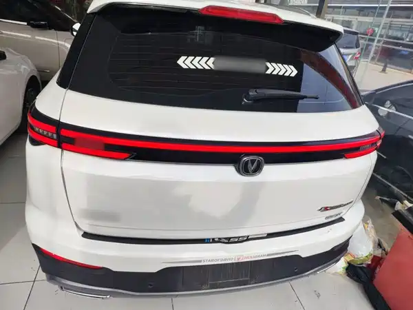 Changan CS55PLUS 2020