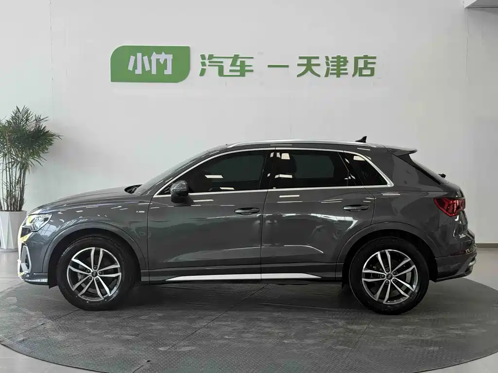 Audi Q3 2023