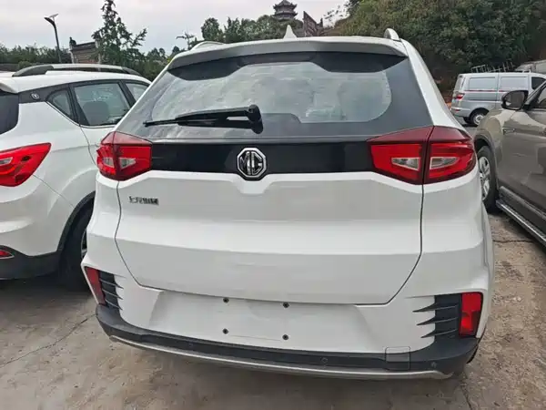 MG GS 2017