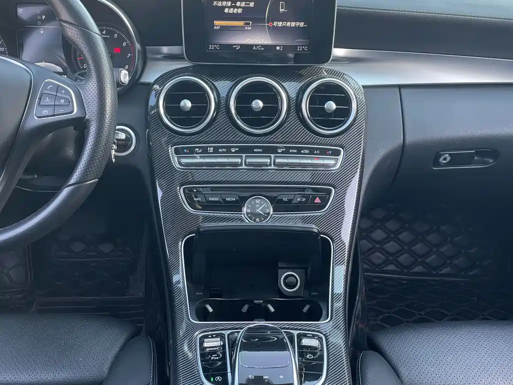 Mercedes-Benz C-Class 2018 — фото 15