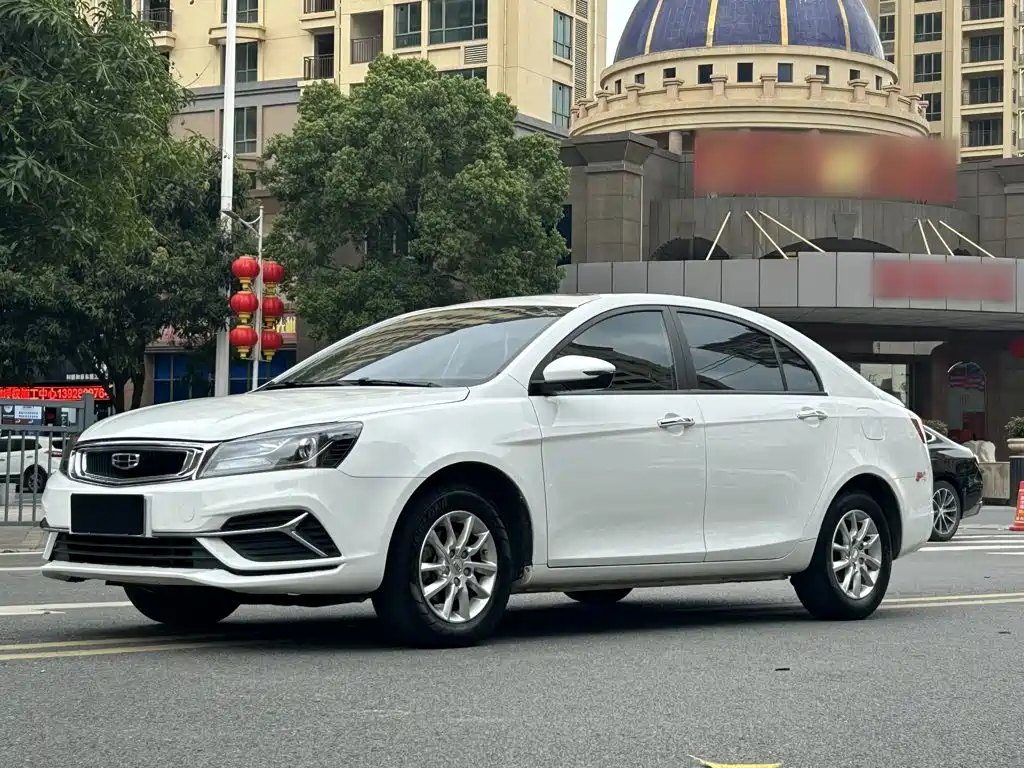 Geely Emgrand 2020