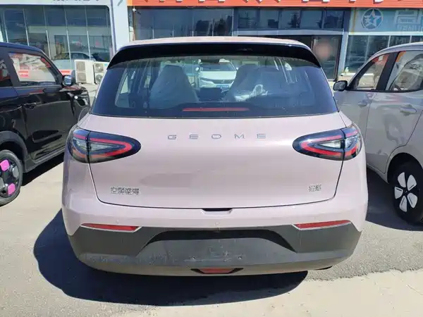 Geely Galaxy Starwish 2026
