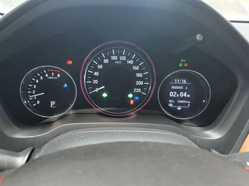 Honda Vezel 2015 — фото 12