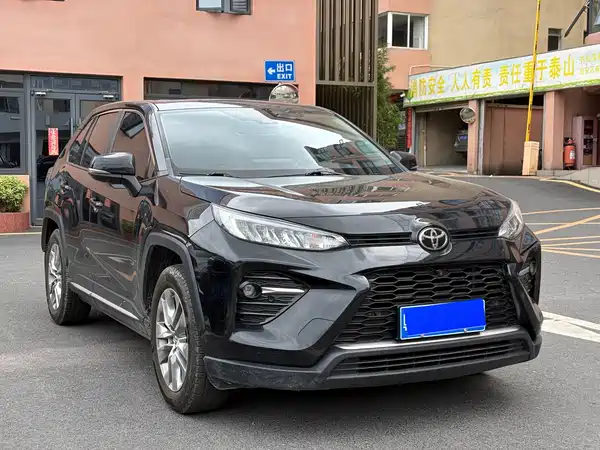 Toyota Wildlander 2022