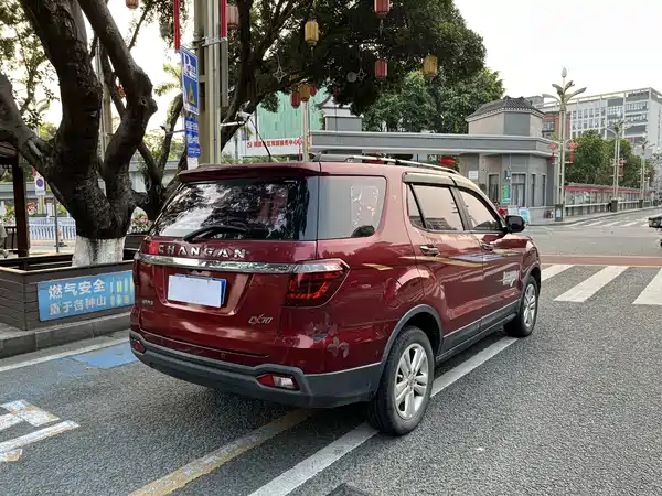 Changan Auchan CX70 2016