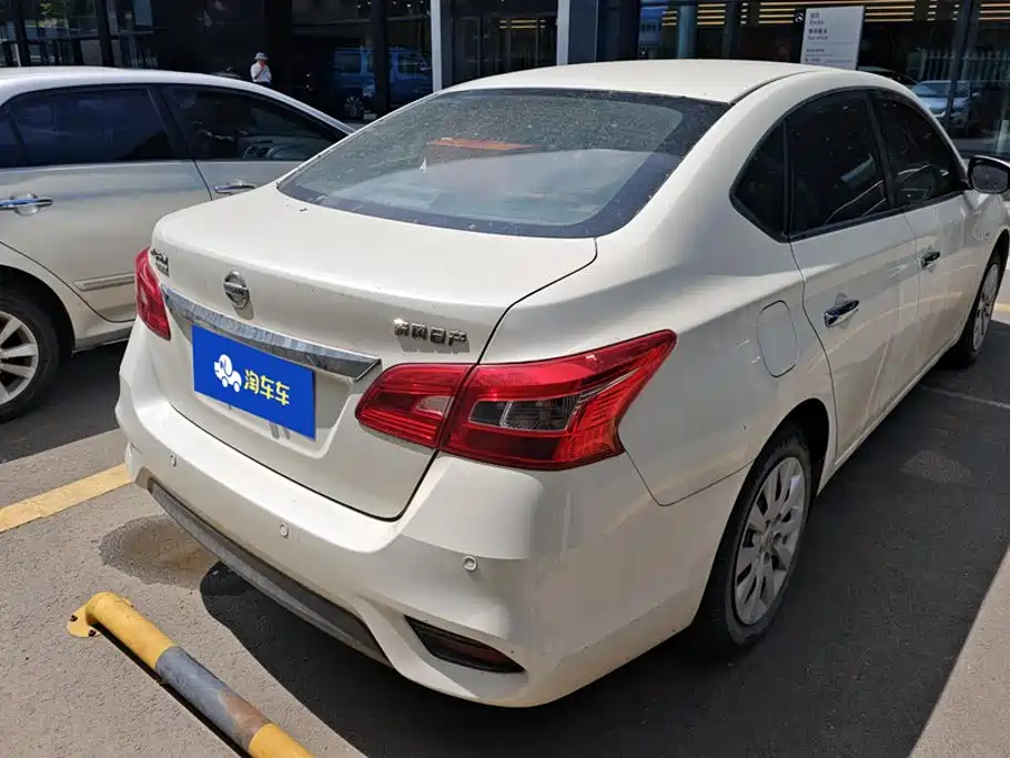 Nissan Sylphy 2020