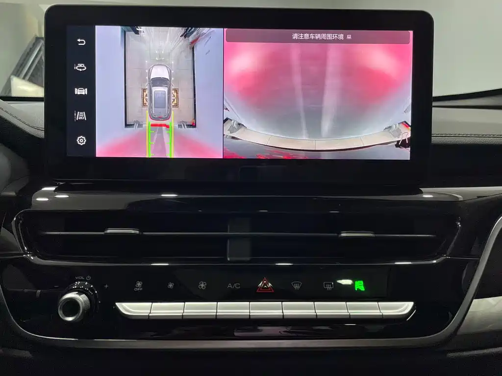 Haval H6 2021