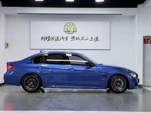 BMW 3 Series 2018
