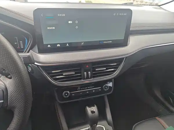 Ford Focus 2023