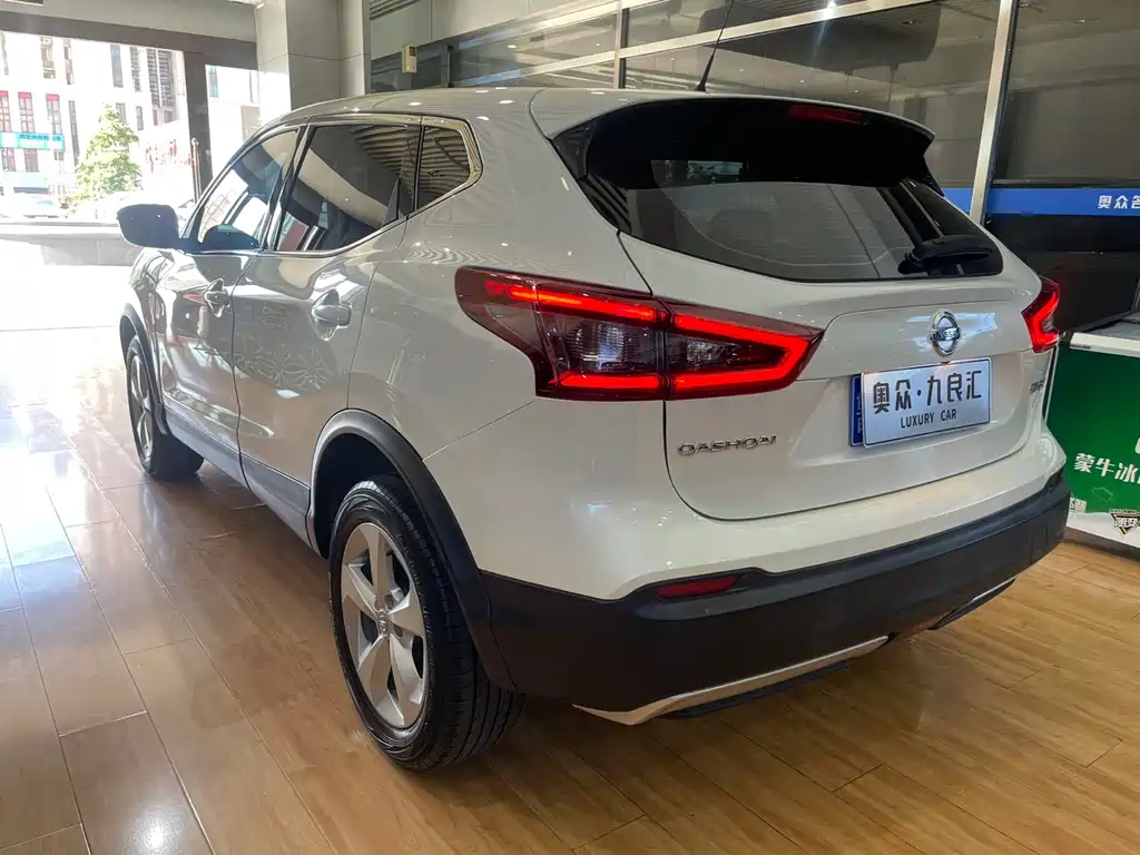 Nissan Qashqai 2023