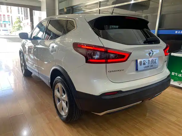Nissan Qashqai 2023