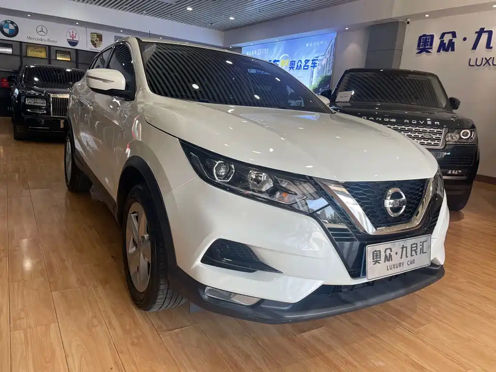 Nissan Qashqai 2023