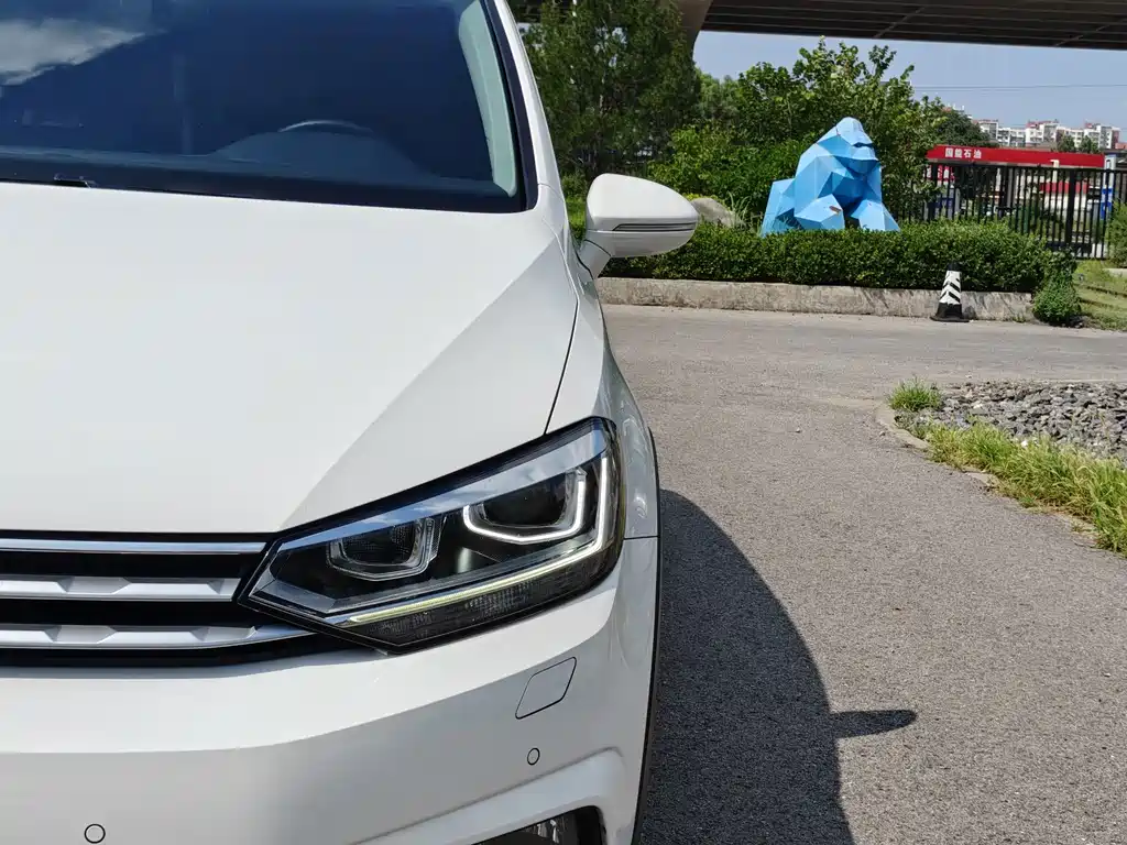 Volkswagen Touran 2020