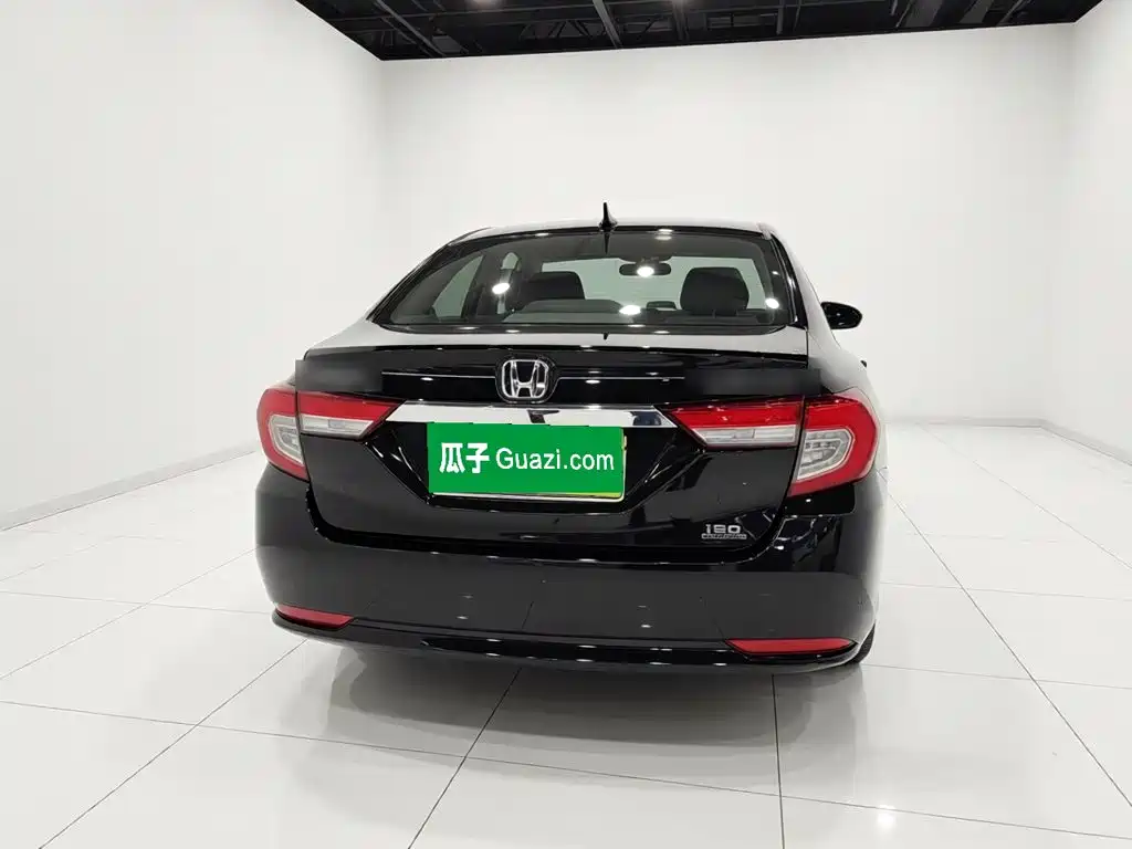 Honda Crider 2019