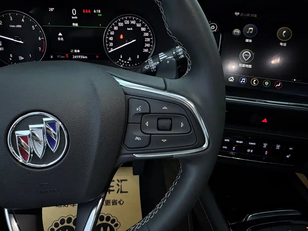 Buick Envision S 2022 — фото 18