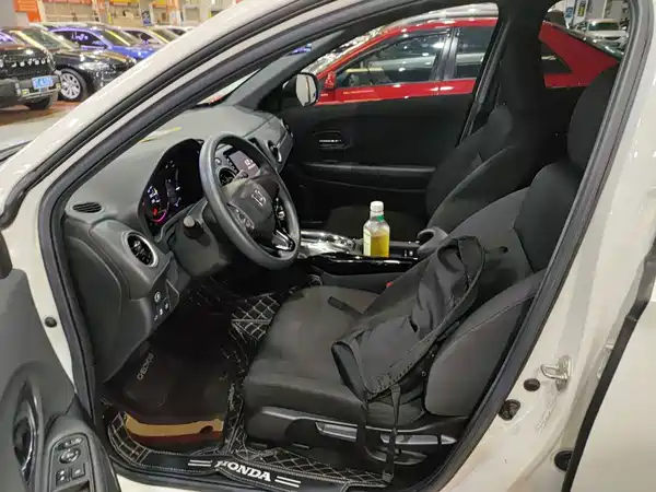 Honda XR-V 2021