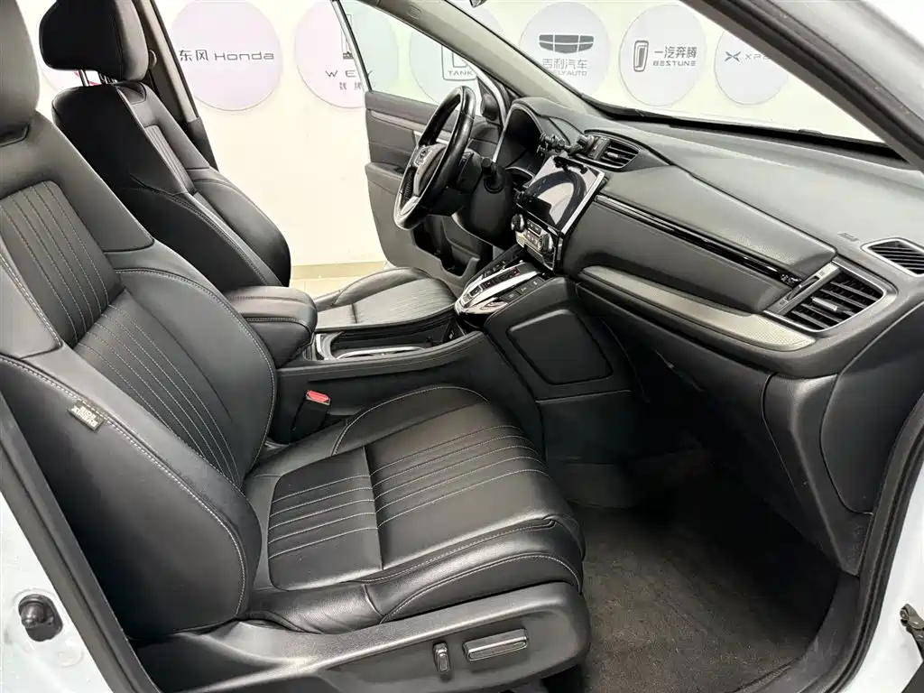 Honda Breeze PHEV 2023 — фото 11