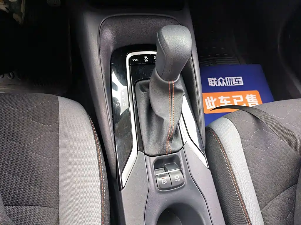 Toyota Corolla 2023 — фото 10