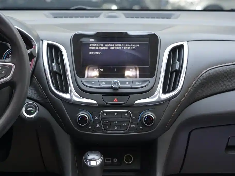 Chevrolet Equinox 2019 — фото 19