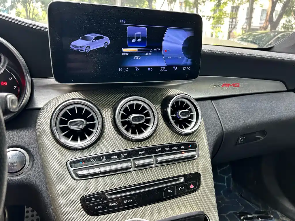Mercedes-Benz C-Class 2017 — фото 13