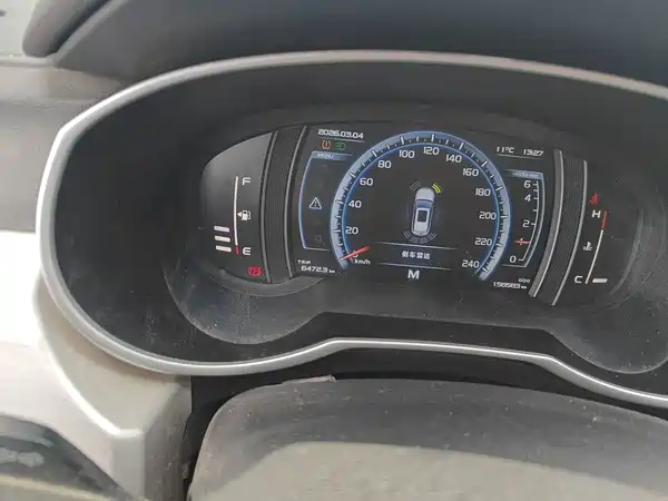 Geely Boyue 2018