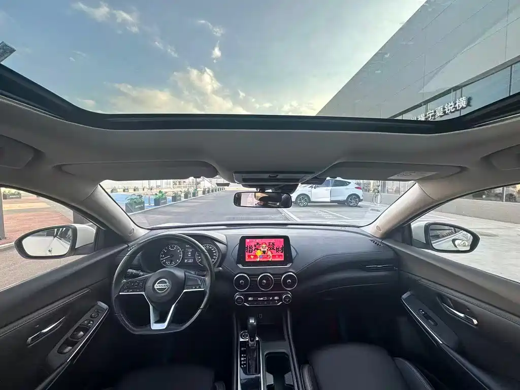 Nissan Sylphy 2021